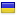rhombus-print.com server is located in Ukraine